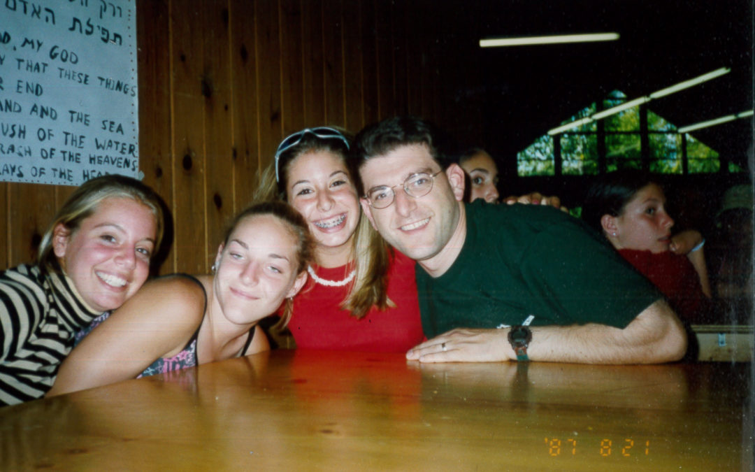 My Camp George Story: Summer 2004